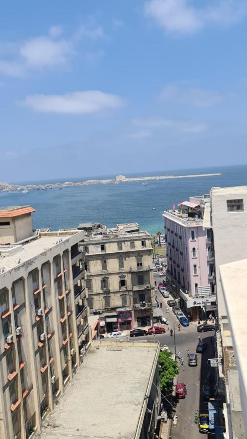 Midpoint Raml Station Alexandria