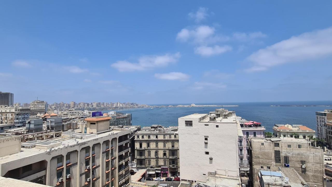 Midpoint Raml Station * Alexandria