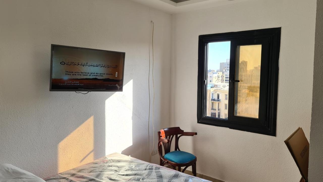 Midpoint Raml Station Alexandria